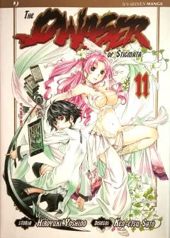 Volume cover